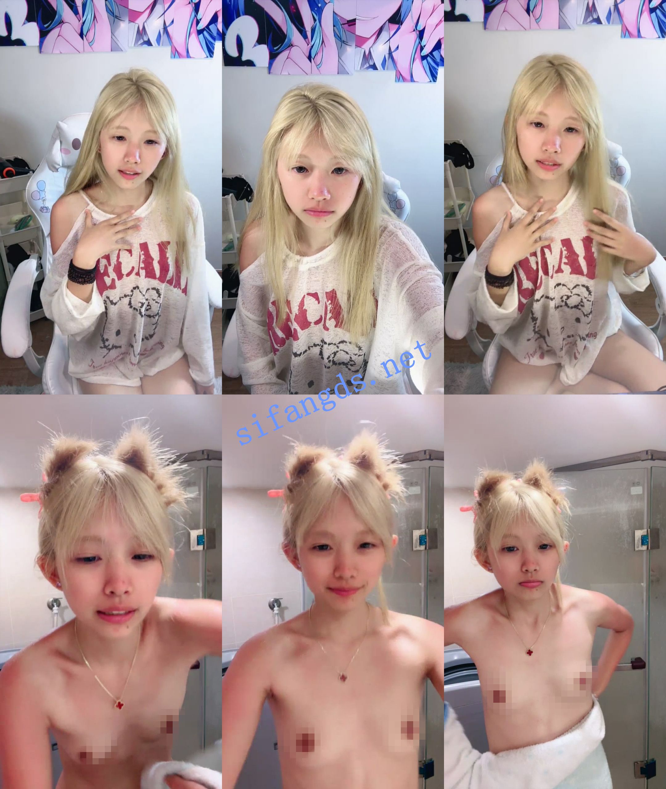 ⚫️新人~萝莉小狗~【小涵公主】 翘臀~自慰高潮~沐浴掰穴！
