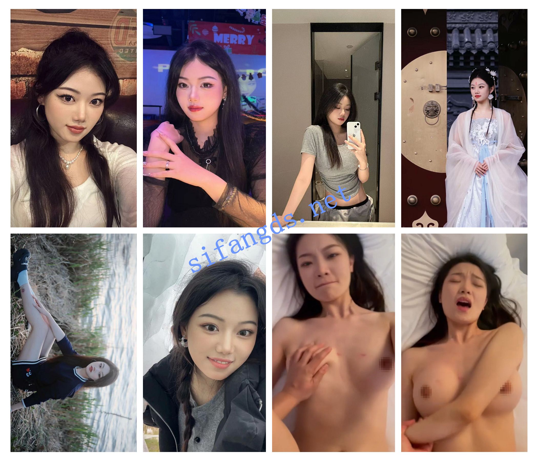 ❤️【原档泄密】两位超嫩女大学生性爱图影泄密