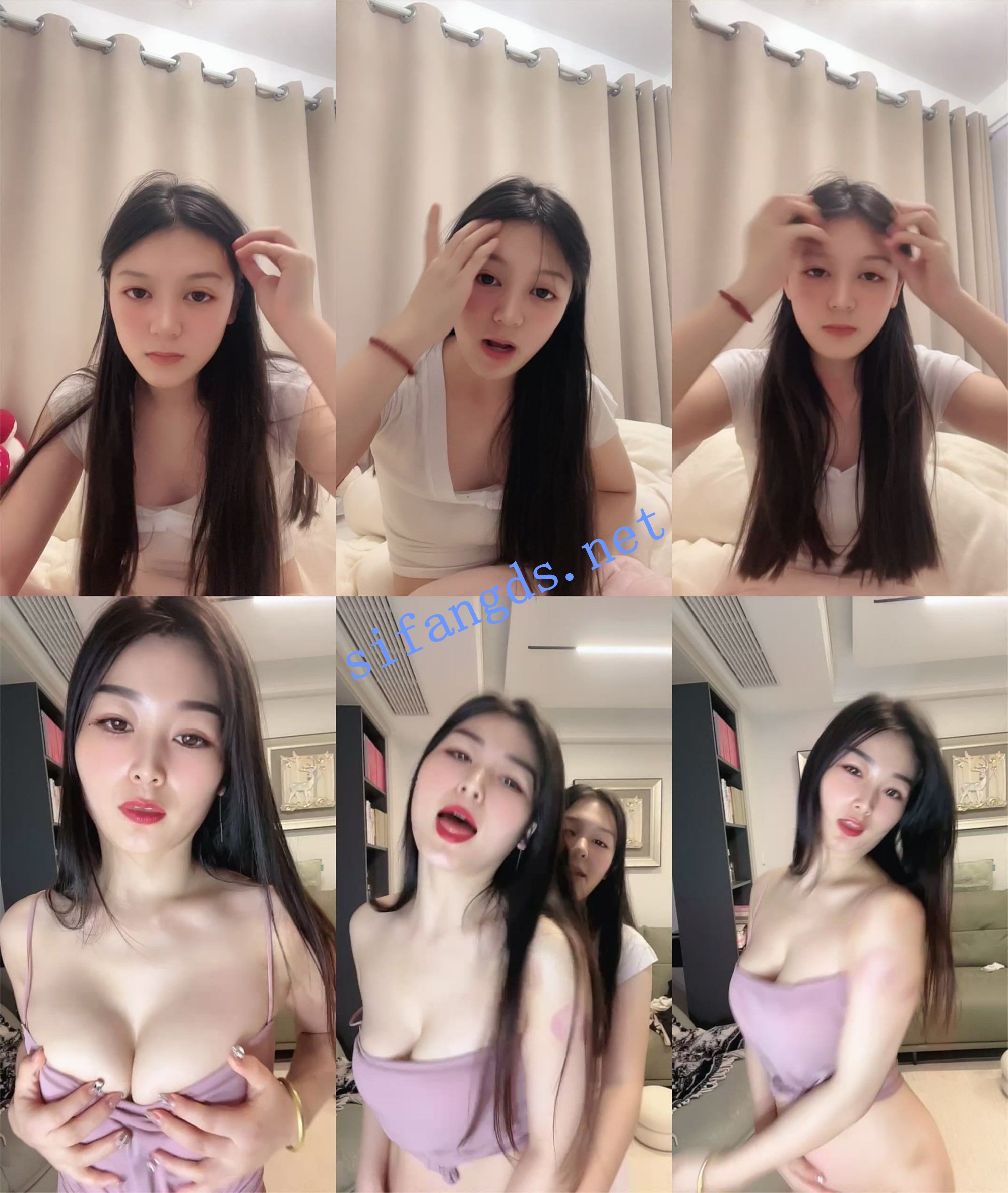 天花板双胞胎~【极品浪浪】服侍大佬~三人斗地主玩游戏互舔