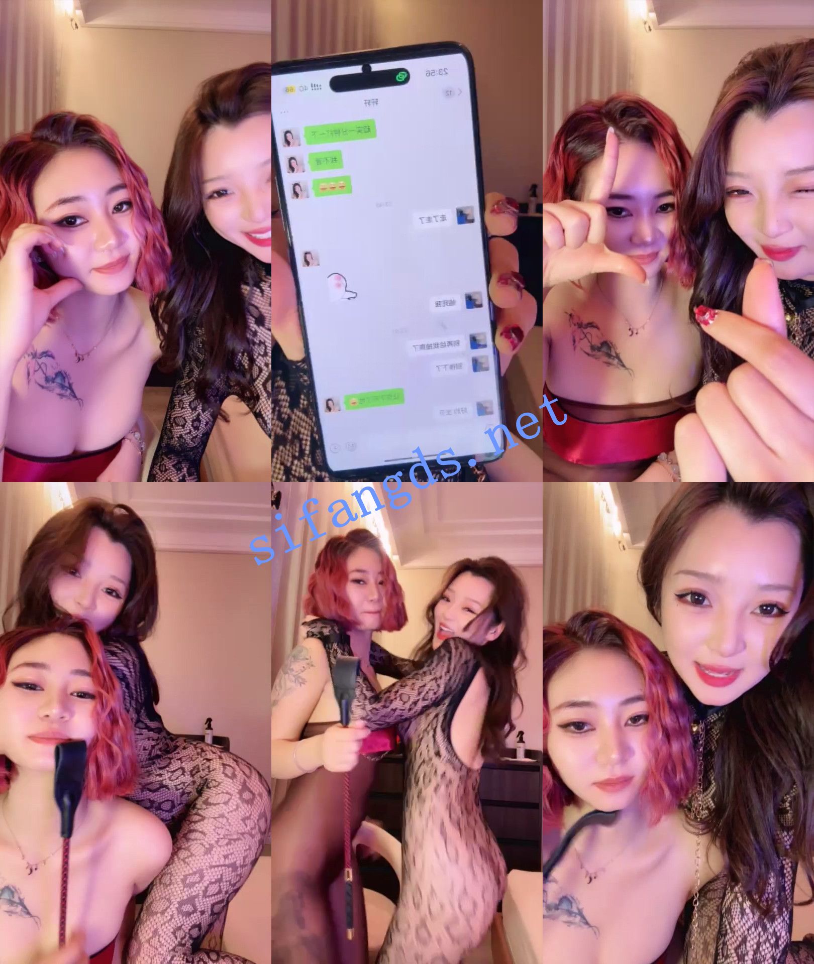 【笨蛋言言】高颜值御姐~携闺蜜下海~全裸沐浴~道具~发骚