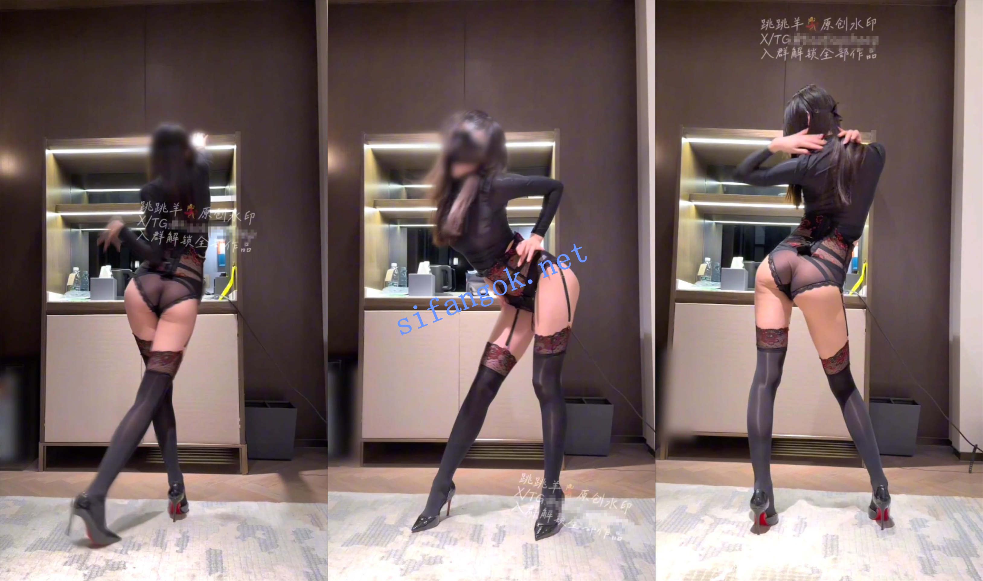 超极品大长腿人妻【跳跳羊】12月最新长腿黑寡妇的调教