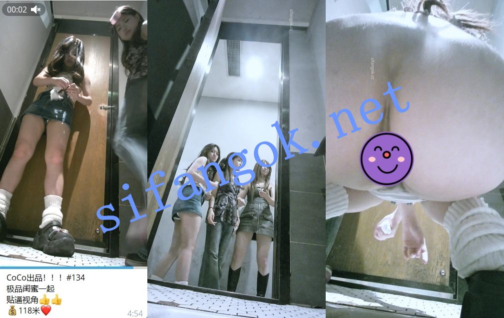 ✅【极品厕拍】某原创作者单卖作品 价值1000多RMB（二）