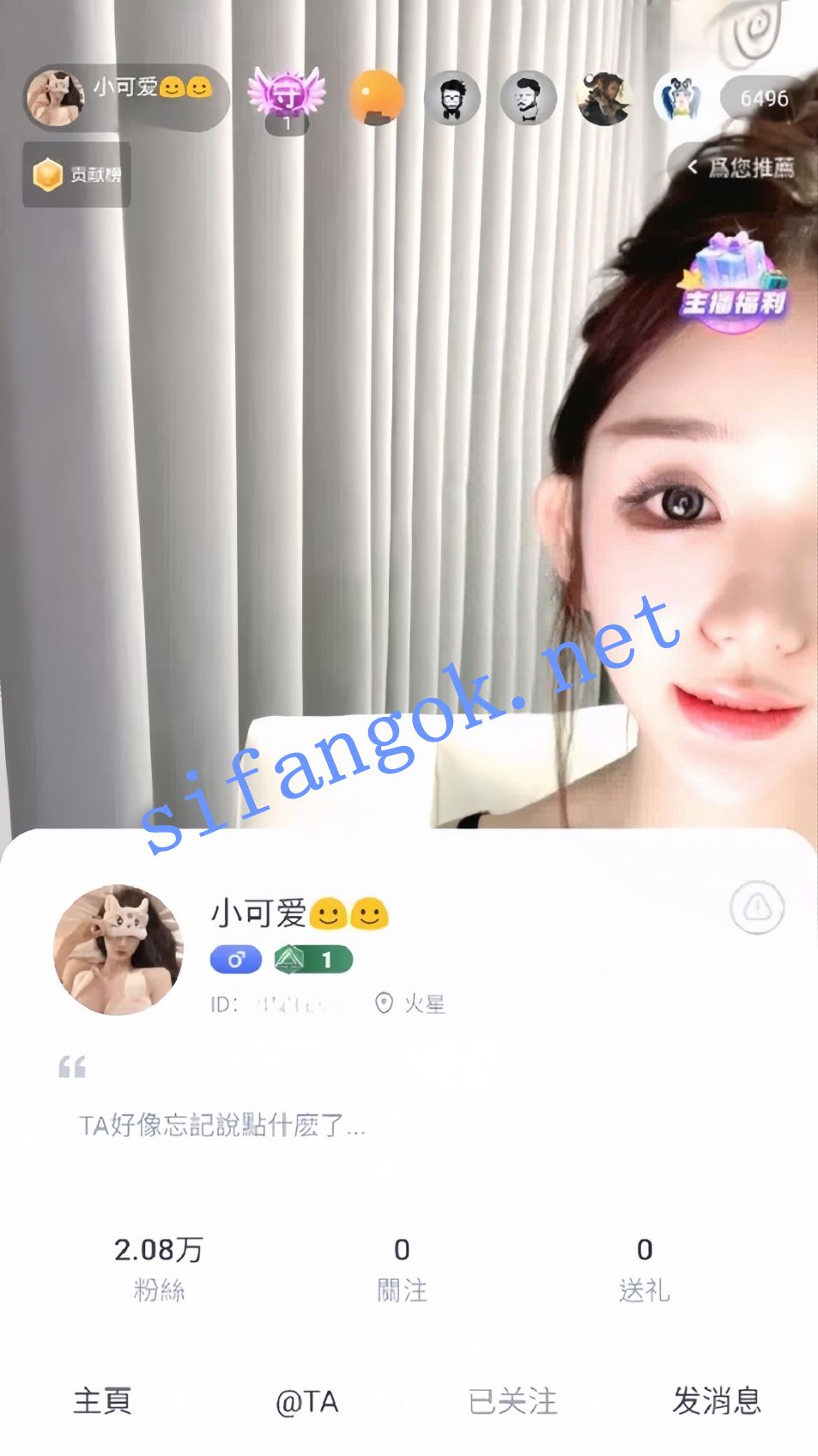 多彩极品身材美女绿播-小可爱 直播生涯水枪诱惑剪辑合集