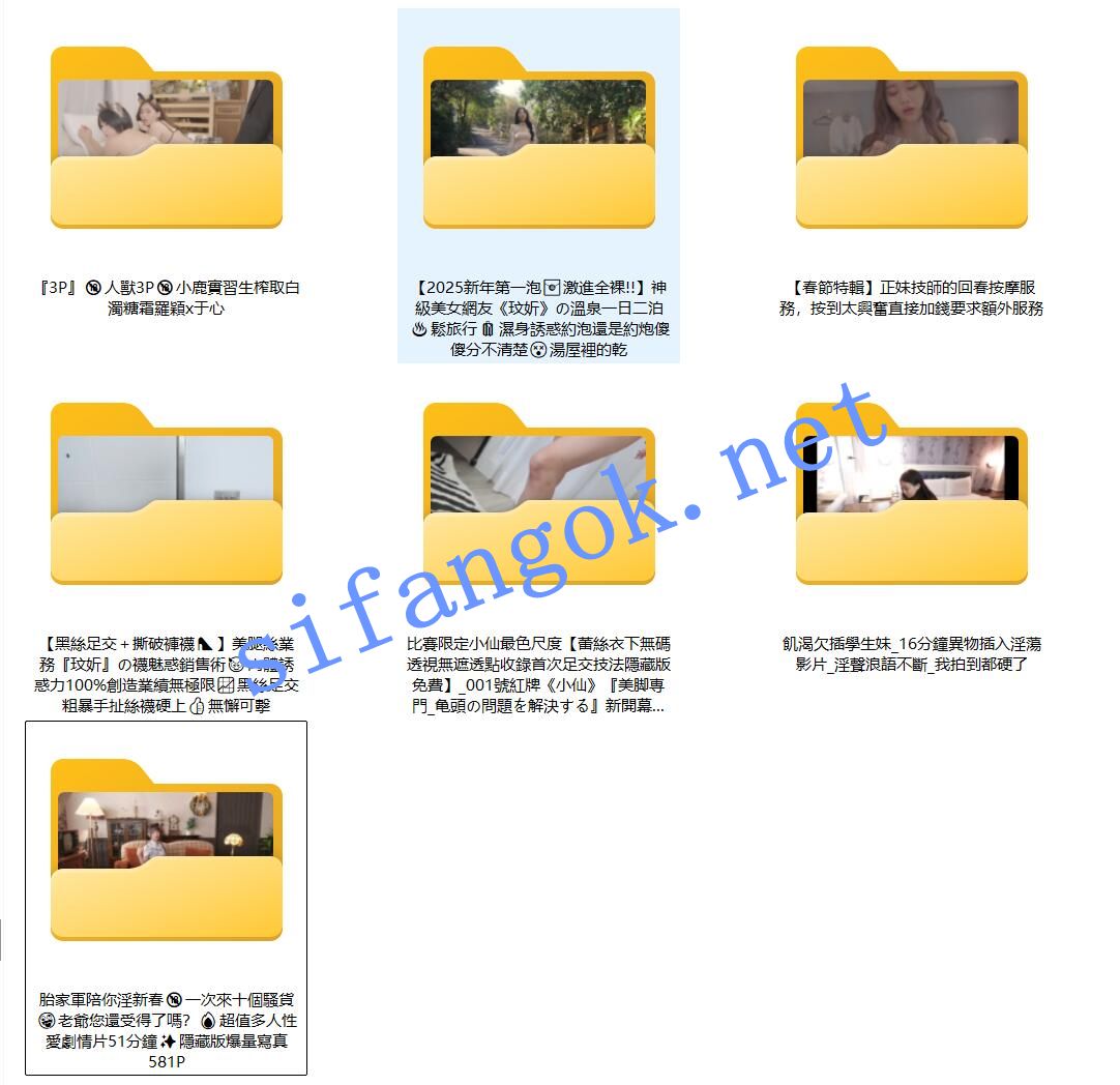 【JVID重磅】最新整合7套 大尺度精品视图花絮