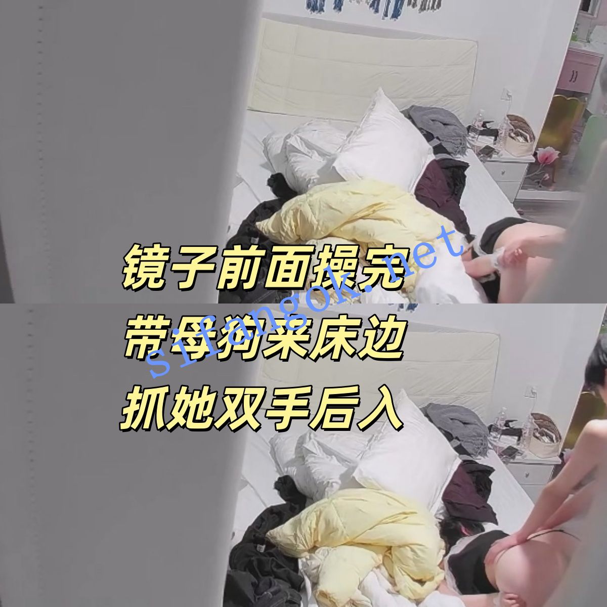 ⭐酒店收藏级:坏学长抓起女仆装女友去镜子面前跪着后入