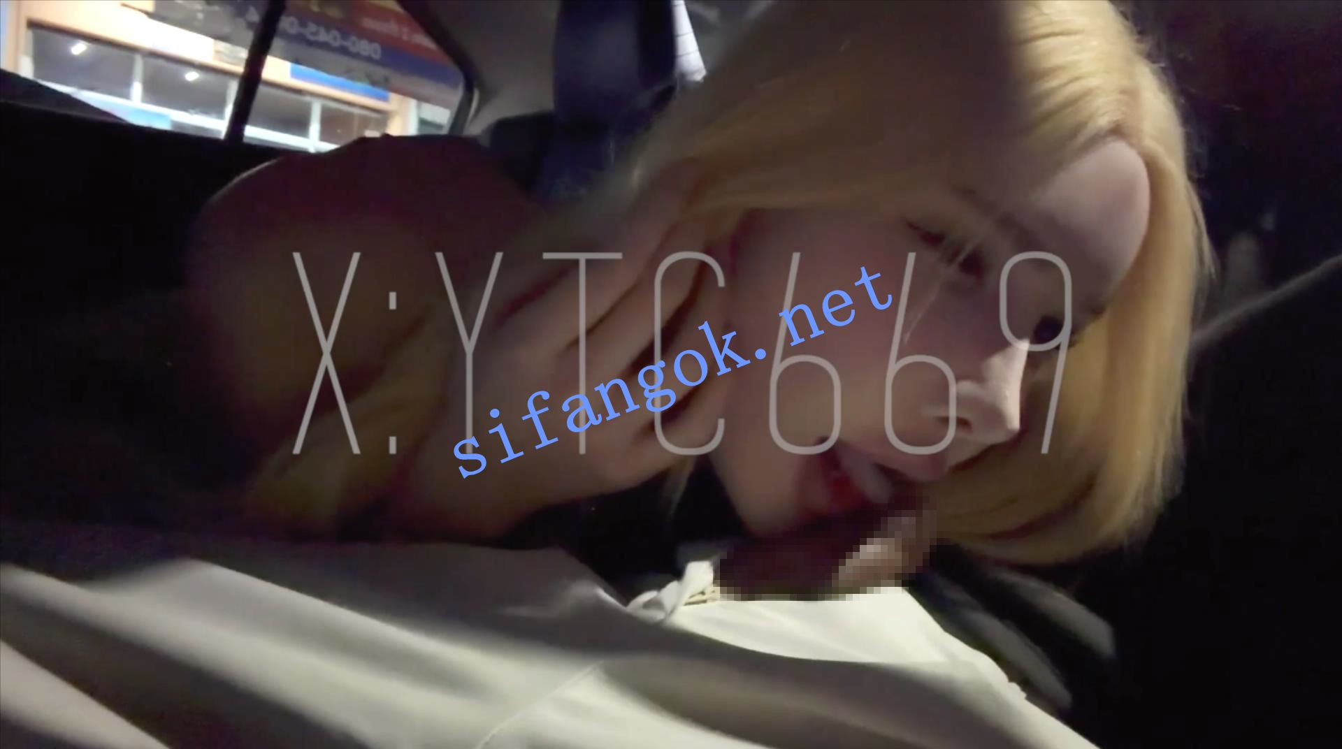 ❤️派大星/伊藤诚 1.31最新金发女神滴滴口交酒店COS美翻了