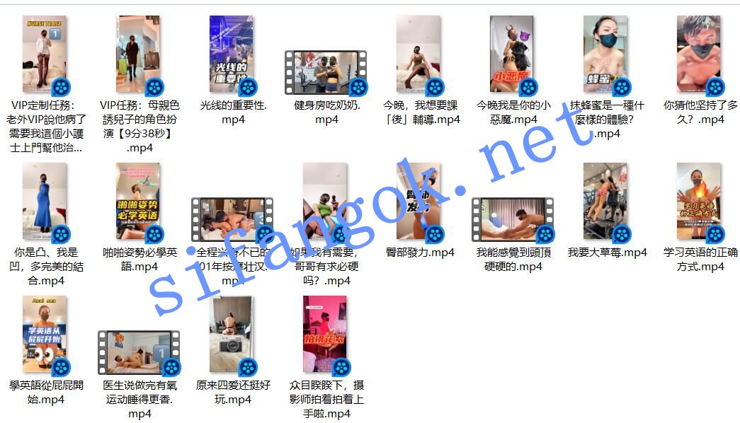 【重磅】健身博主【罗拉没肌肉（赫拉）】付费大尺度私拍00