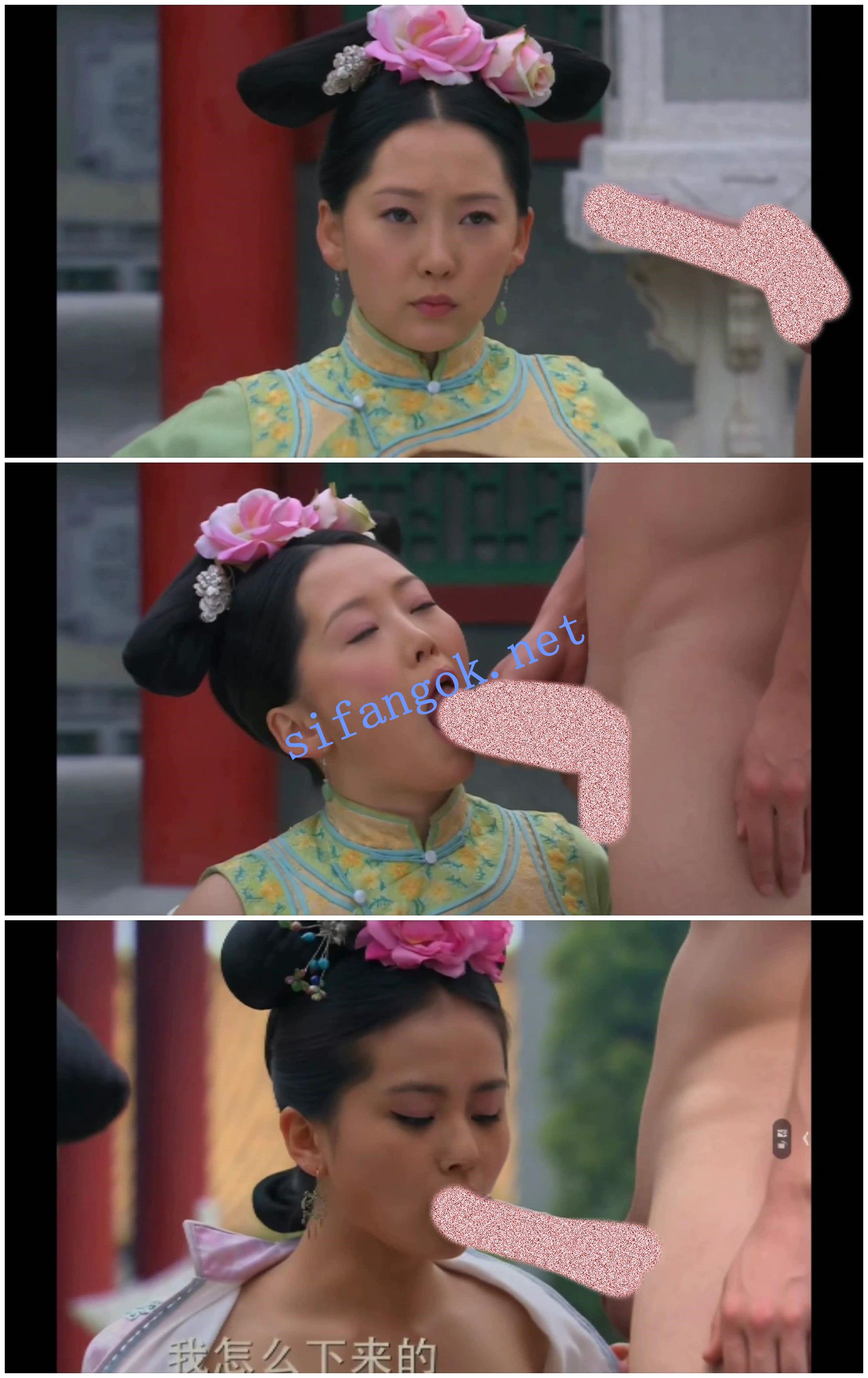 【AI推演视频】电视剧步步惊心魔改版！