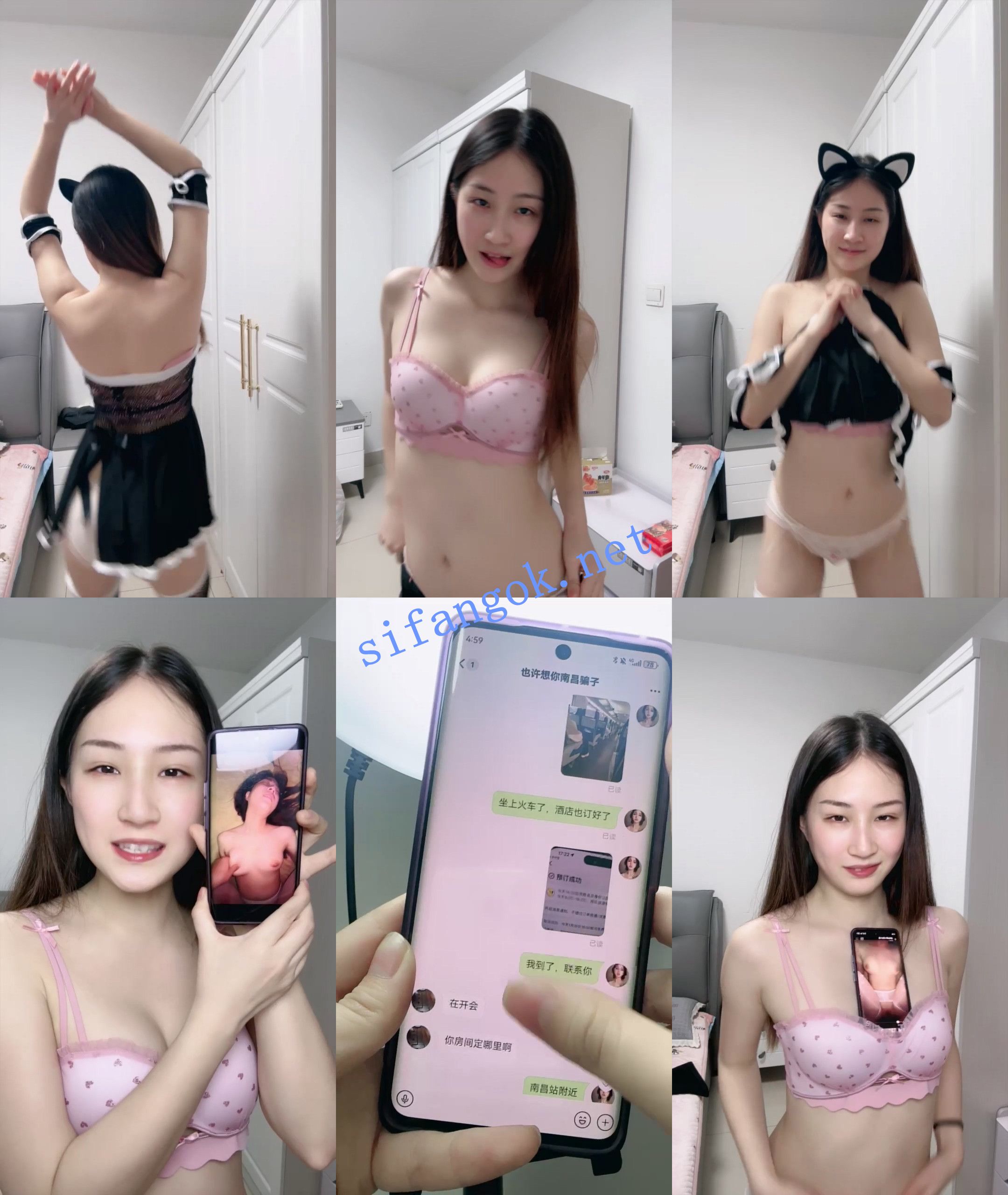 【小灰灰呐】清纯学生! 超反差~秀出约炮记录~爆菊~喷