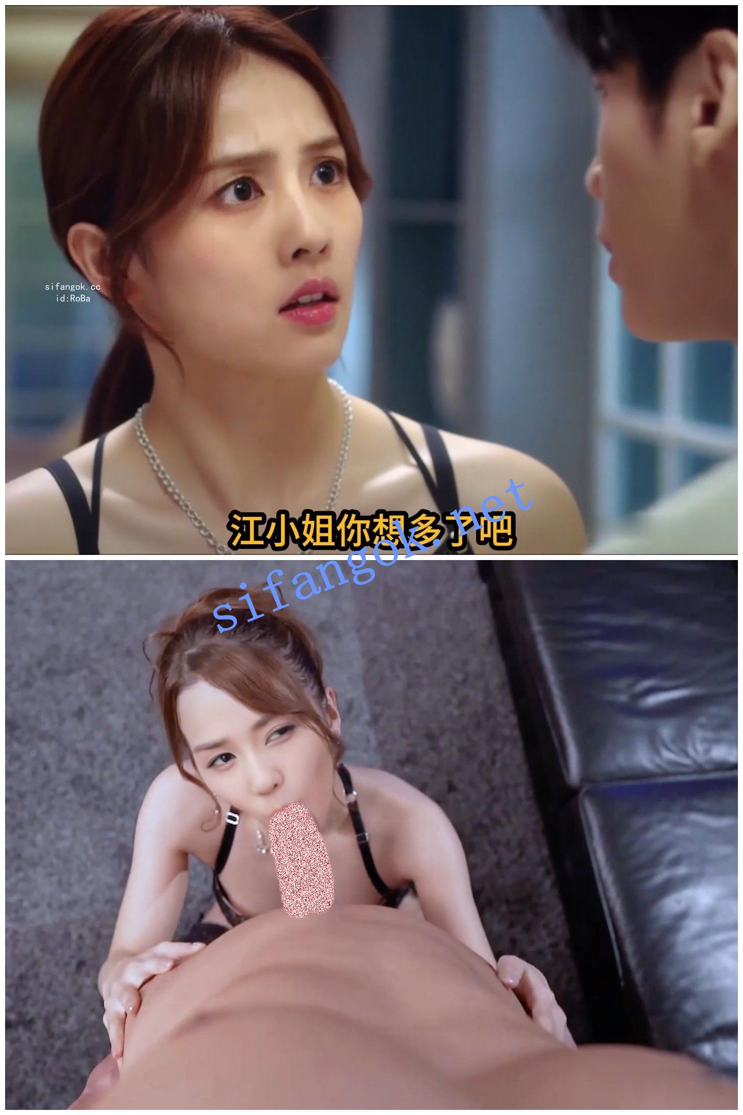 【AI推演视频】白鹿-半是蜜糖半是伤第2集