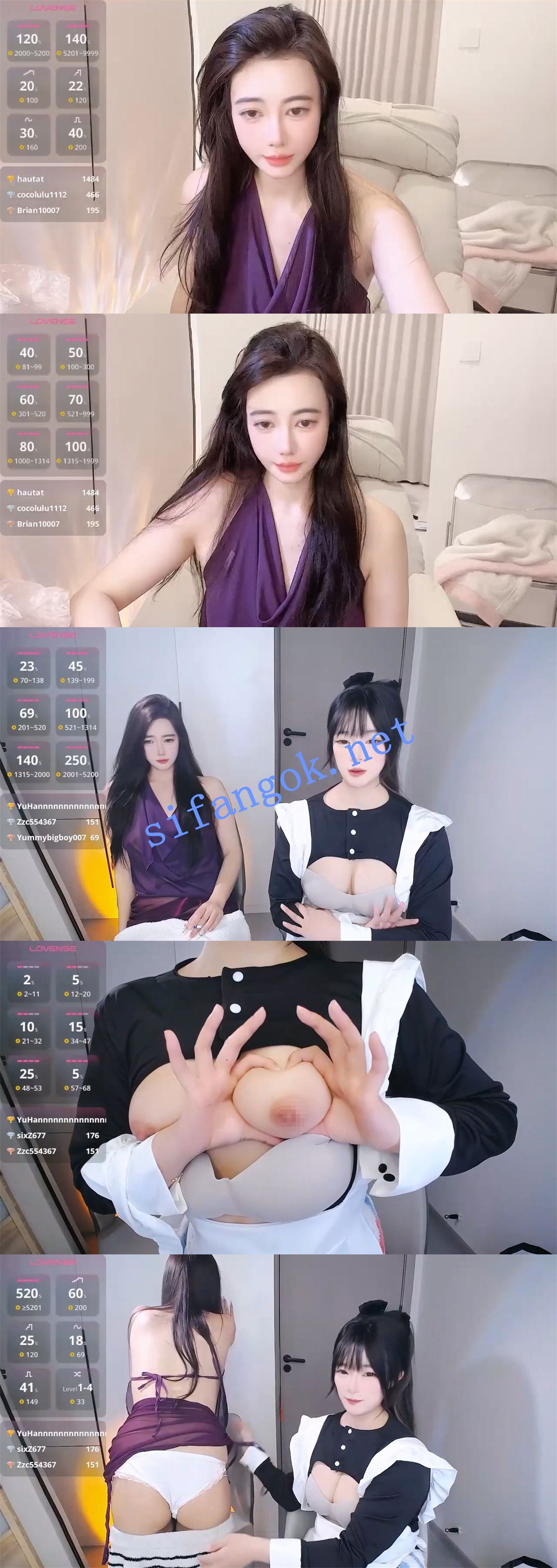 √~北北与小年糕 俩美女~【Kivcaluck】姐妹齐扣逼~喷水~