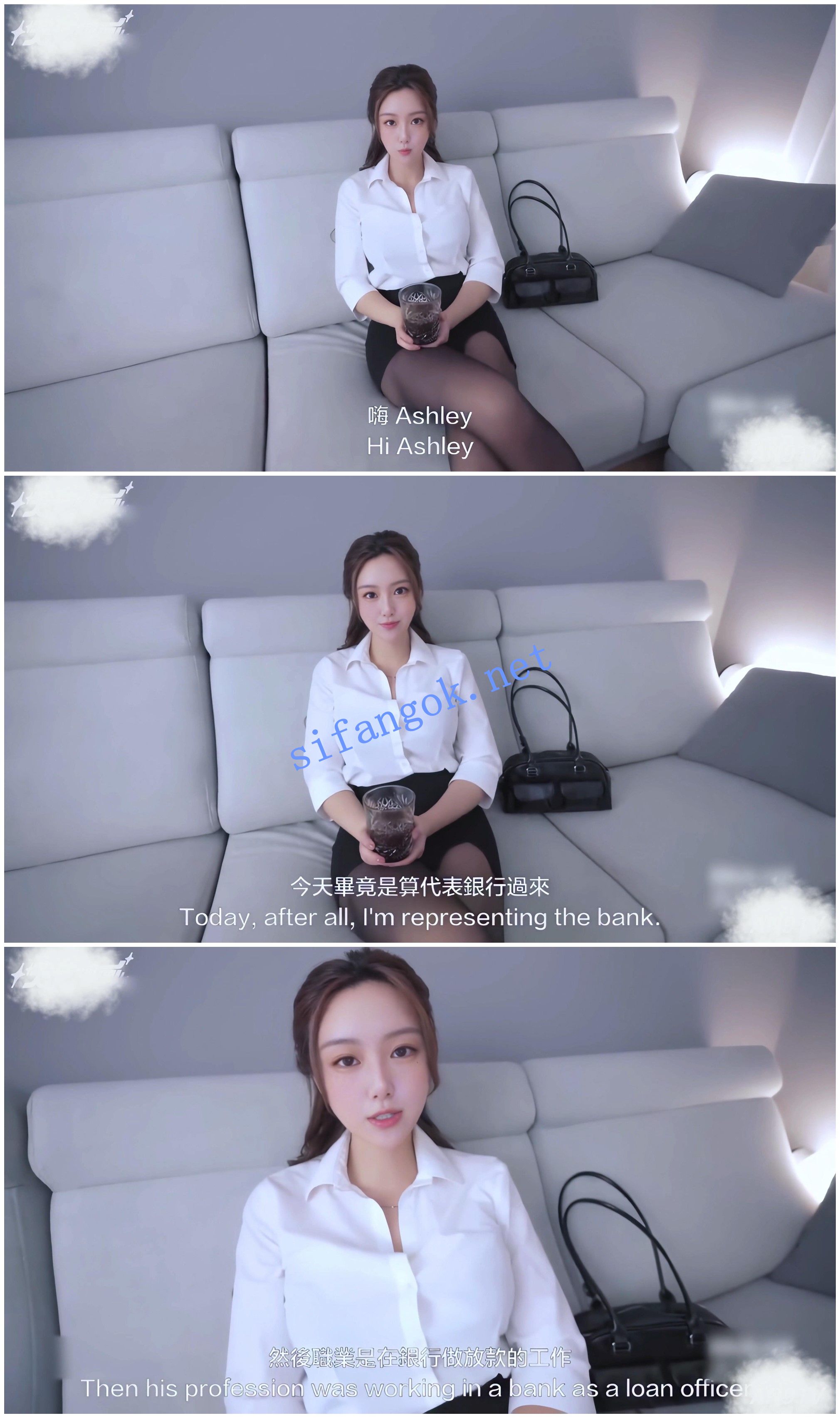 (AI换脸-绝+)【包上恩】高颜值极品银行黑丝职员激战爱爱!