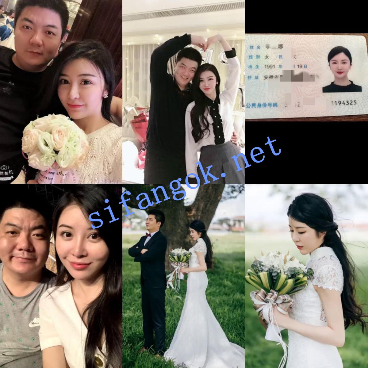 ❤️【苹果云端泄密】卖茅台的大哥老婆情人全套泄露