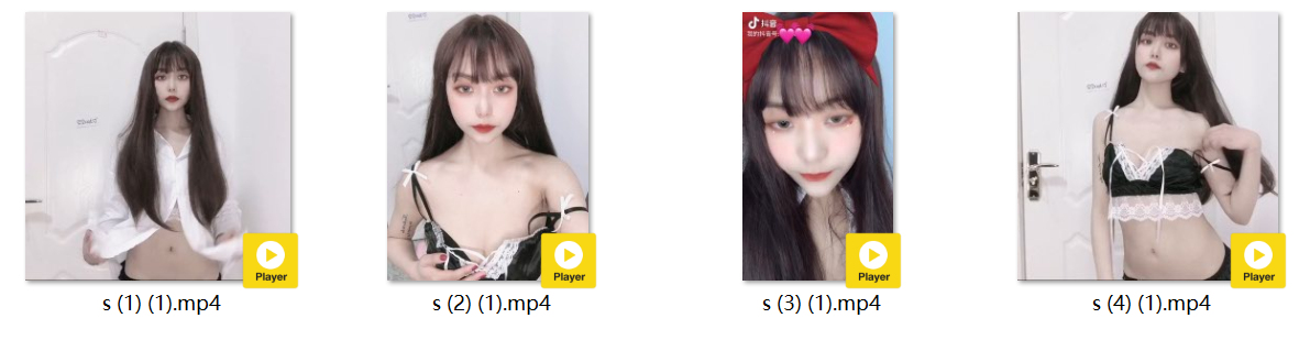 ஐ圈内ஐ小有名气美女书瑶 未流出超大尺度举牌定制+花絮