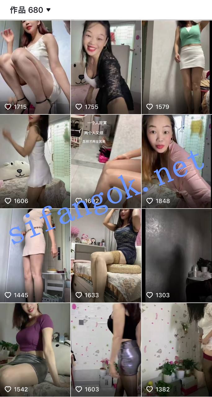 ✅抖音 @卿卿心 良家大长腿御姐 弹力插B 一对一 自慰 做爱等