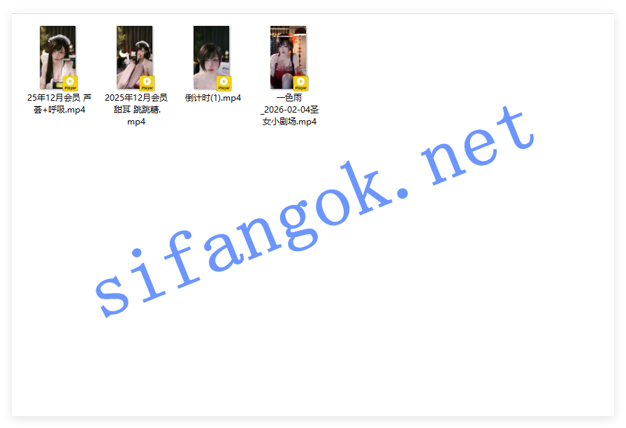 ️B站【一色雨】会员ASMR圣女剧场 倒计时 舔耳