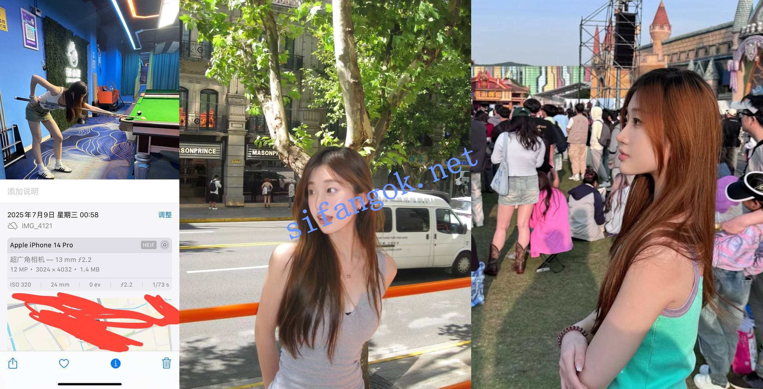 ️【3.2极品泄密】两位超高颜值极品女神原档泄密新流出