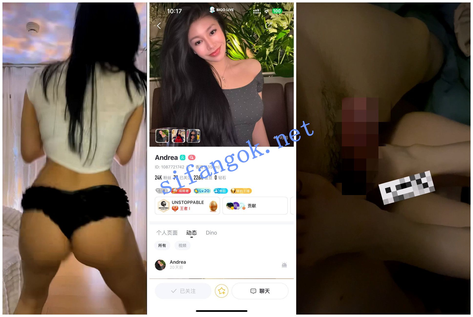 【BIGO福利】【Andrea/Lucy/yy/阿狸/啊离】