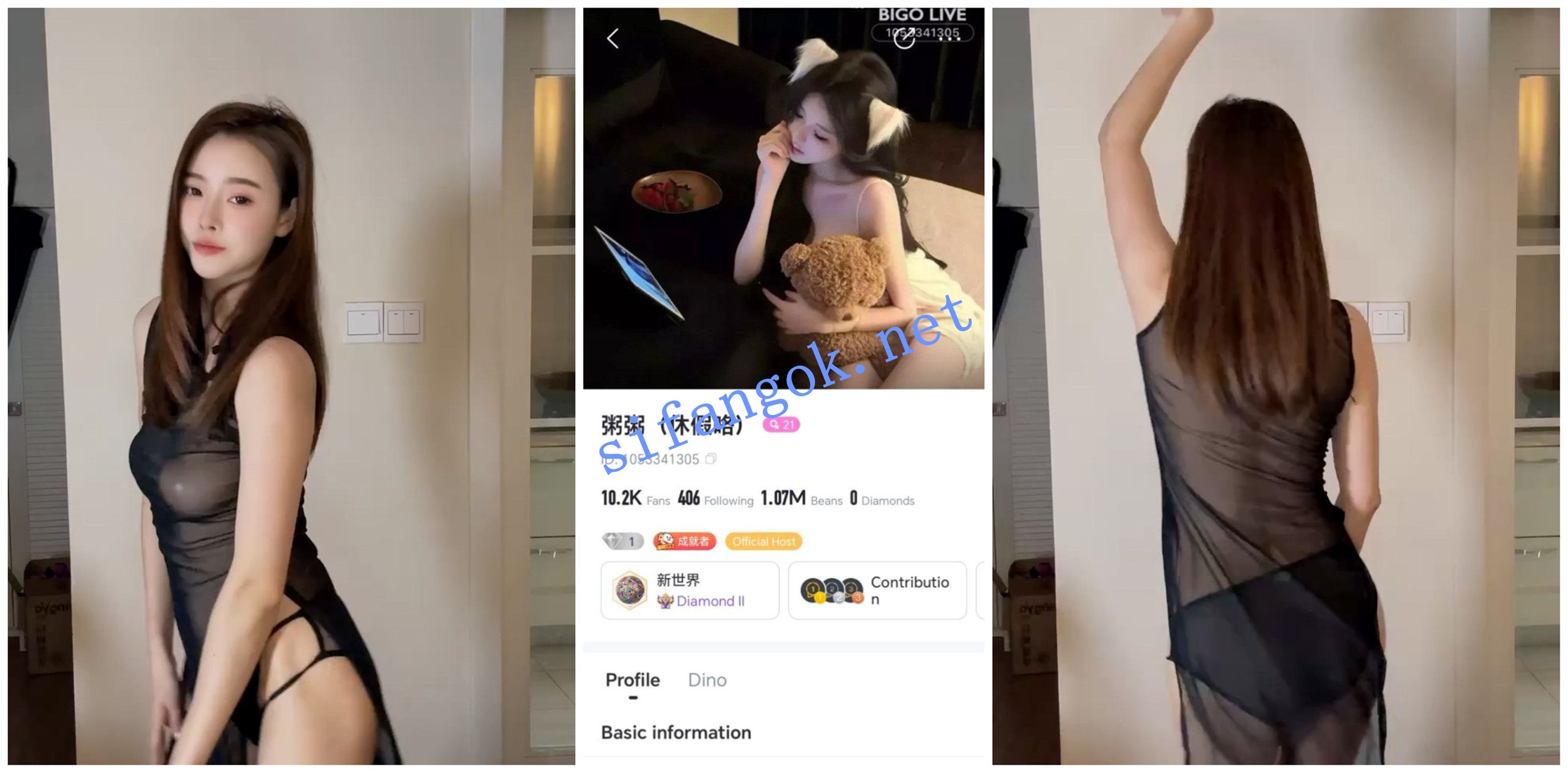 【BIGO福利】【渝渝/月月/智雯/粥粥】