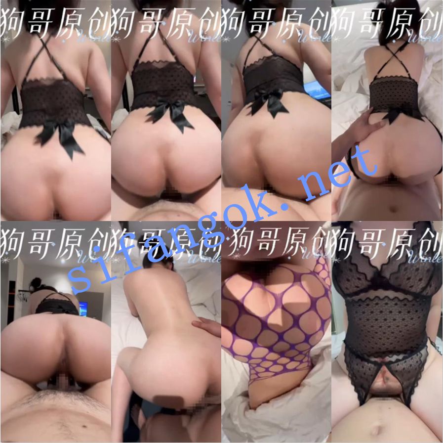 大神 狗哥 3月最新约啪多位美女少妇