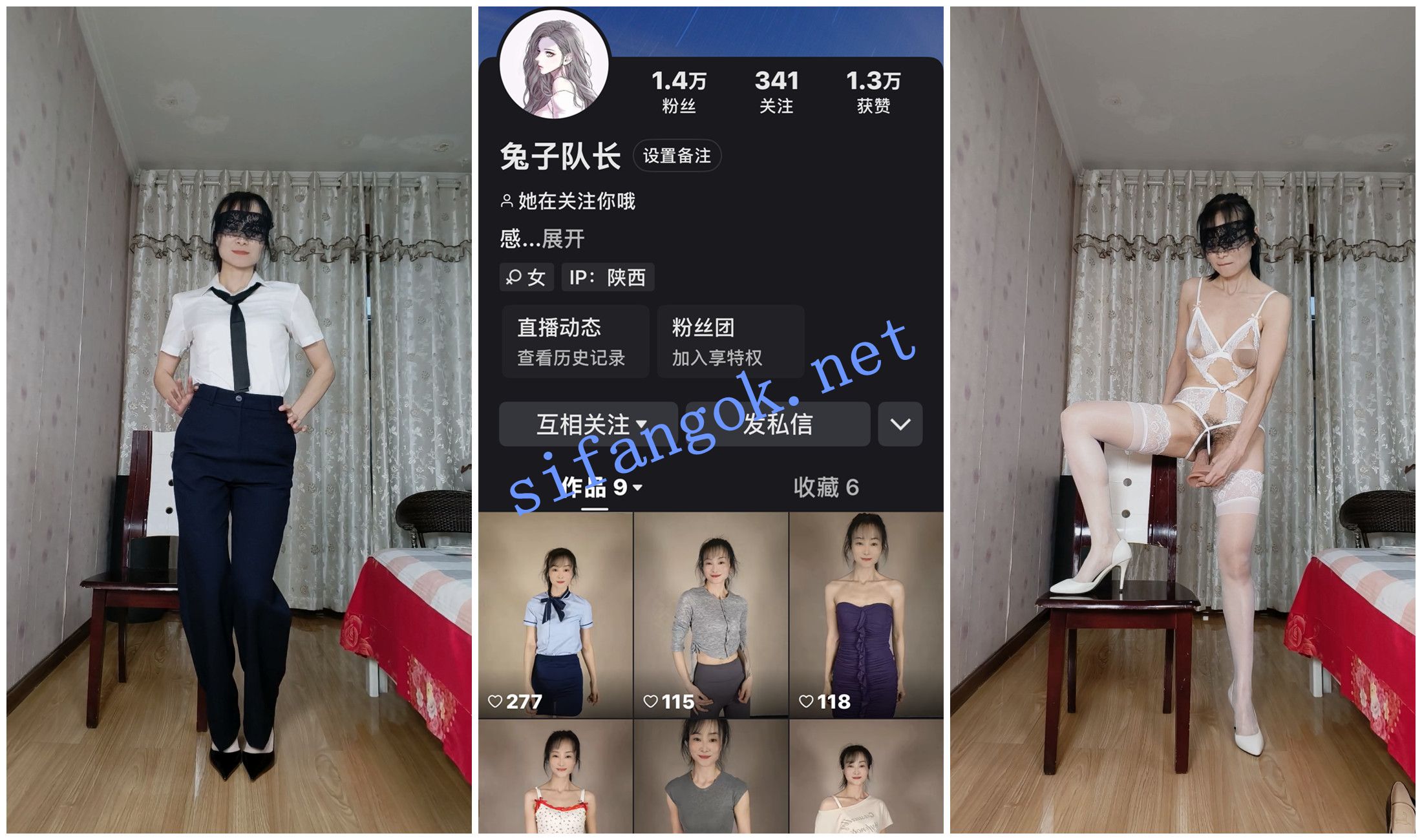 【快手福利】风骚大奶熟女【兔子队长】道具自慰白浆四溢.4