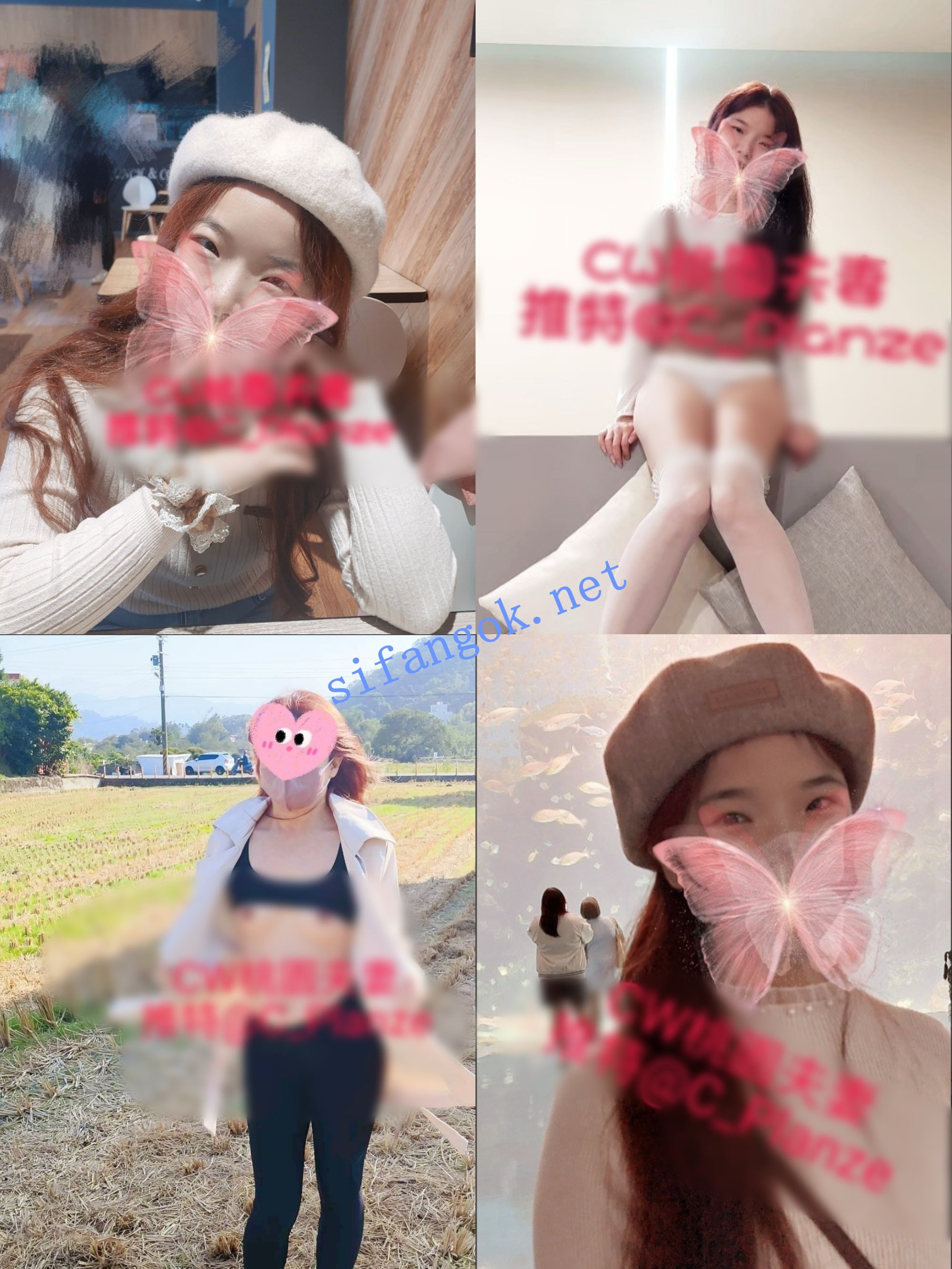 【重磅】超骚淫妻【桃园夫妻】多人运动 啪啪 调教骚妻