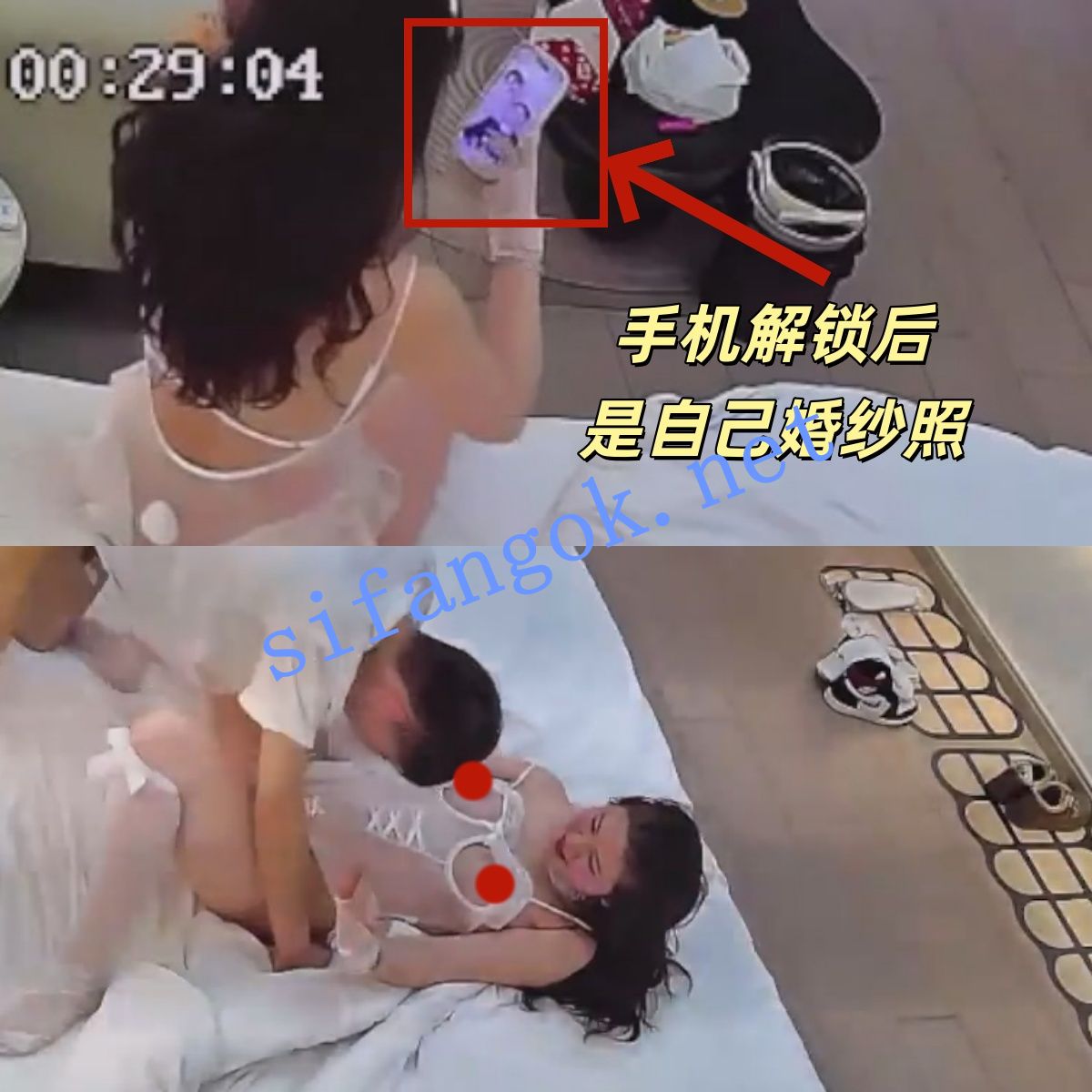 ⭐酒店偷拍:刚新婚的娇妻晚上在酒店换上情趣衣服挨男人操