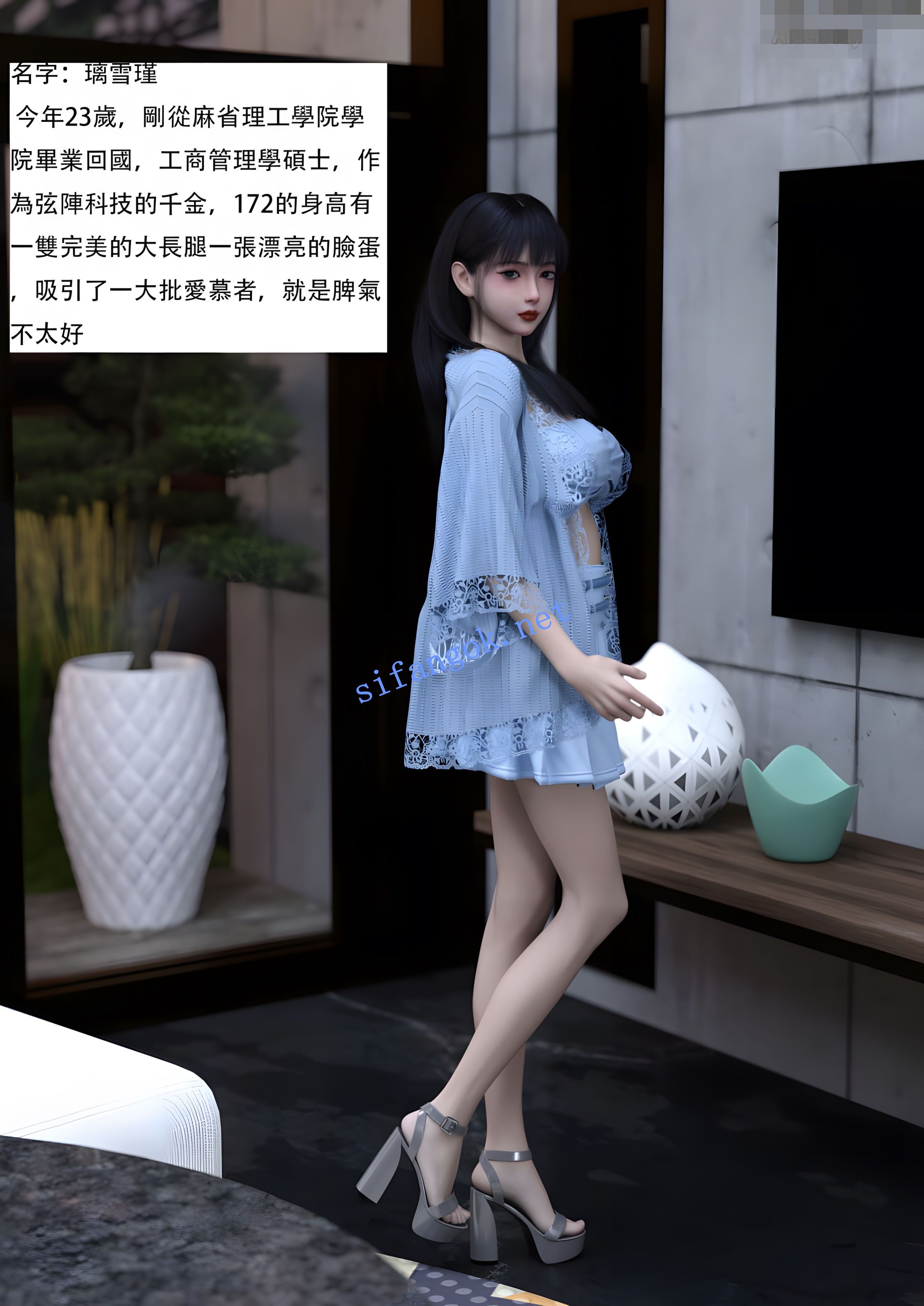 【3D迷漫】昏睡手册1-3 管家篇+复仇篇 催眠 迷奸足交