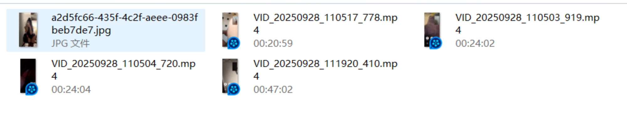 核弹【抖音】超美御姐【王祖娴】2小时完整版跟大哥1V1 紫薇
