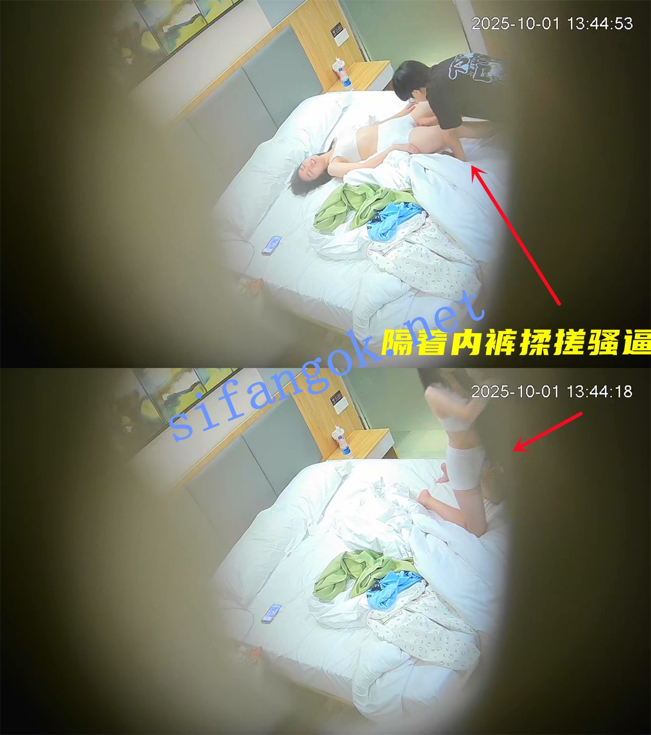 ✅酒店精品✅大学校园女同性恋床上又扣又舔宛如活春宫✅