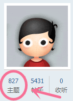 ❤️父女乱伦❤️外站大神乱伦内射嫩女儿-后续22-高潮喷水