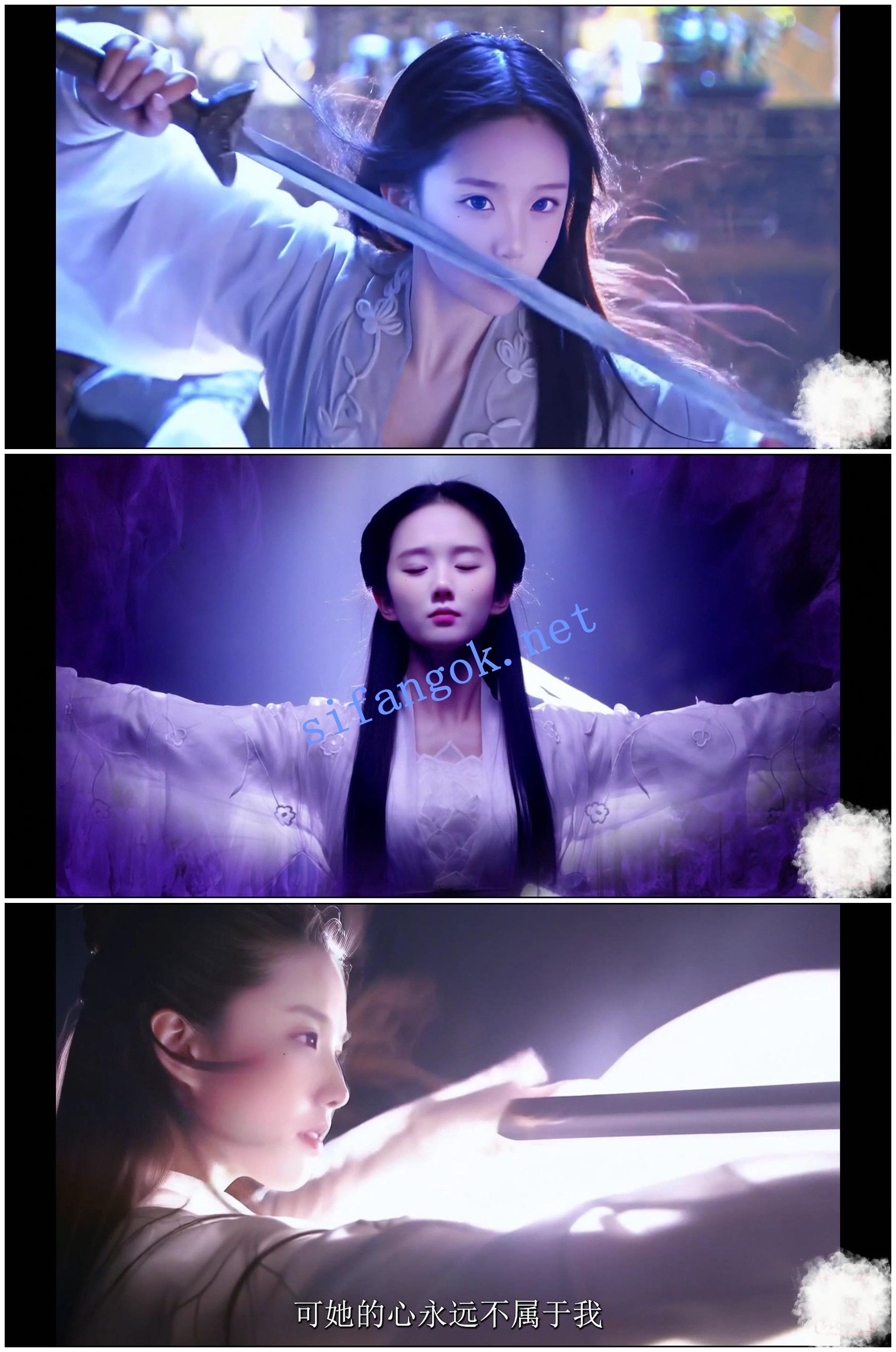 (AI换脸-绝)【井川里予】冰清玉洁小龙女惨遭尹志平乳胶爆射