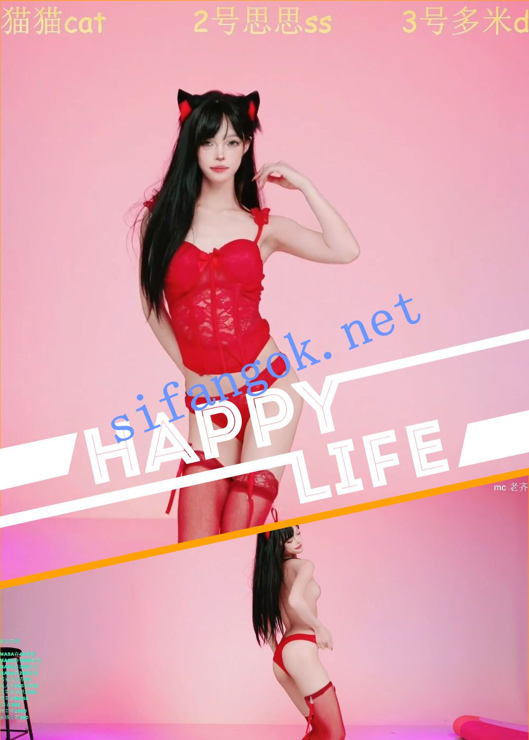 新团播 终于来了一个会真正跳舞的 有舞蹈功底的裸舞【xg-002