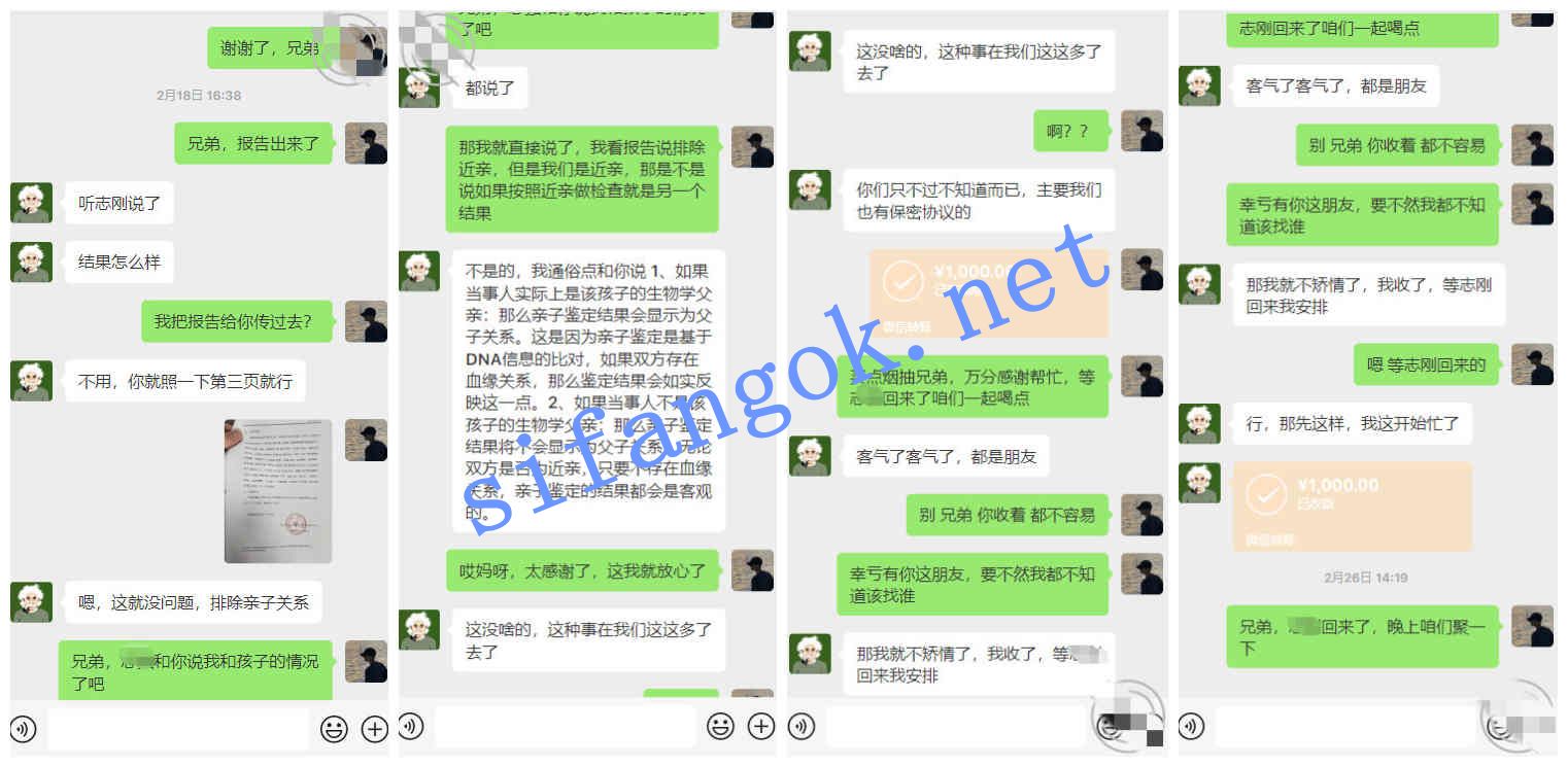 ❤️姐弟乱伦❤️拿下御姐后续62-生孩子后的第一炮！