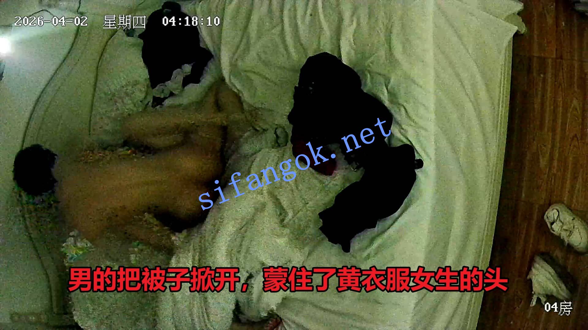 ❤️20260402❤️女网红与闺蜜跳舞日常男友来访后当闺蜜操她