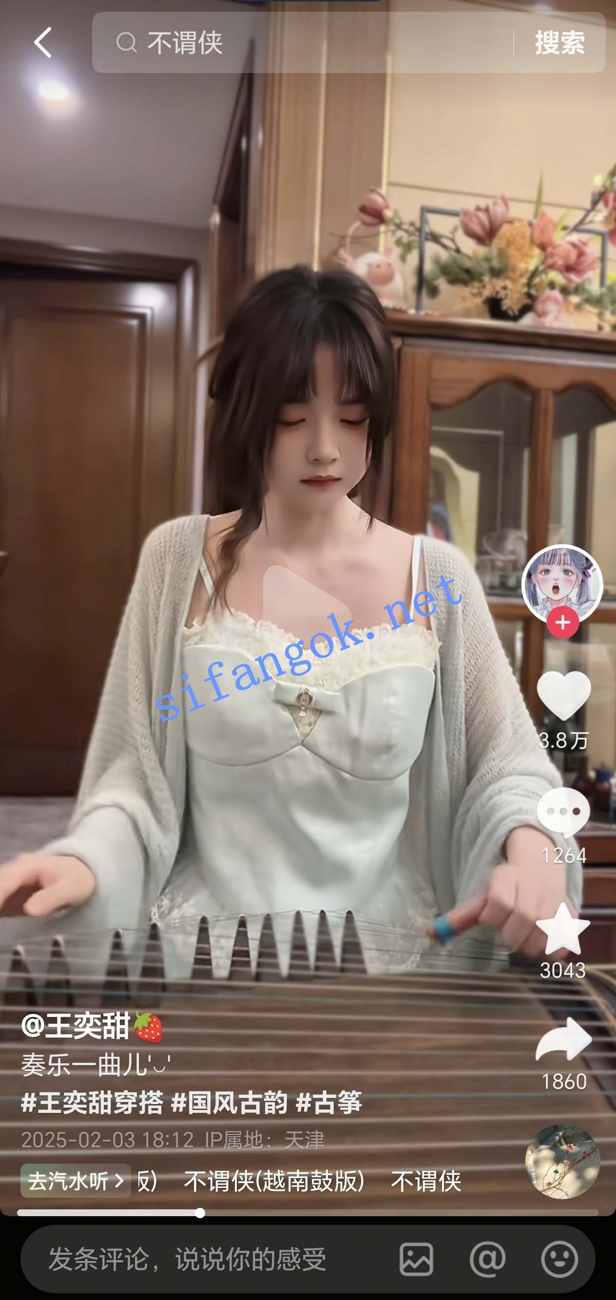 ✅抖音 甜盐/王奕甜-2 90万粉 美腿 B特写 自慰 足交 乳交