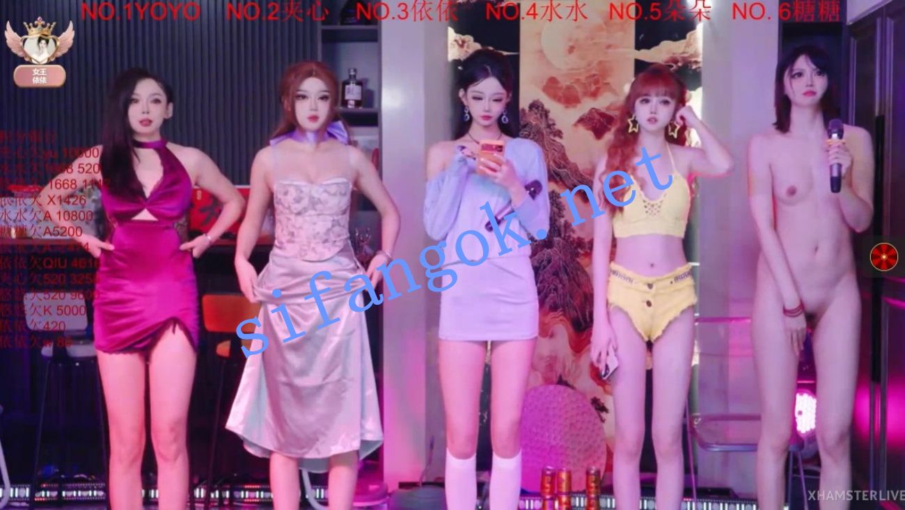 ST超新星女团，Stripchat【98K_001】各种惩罚~炮击~裸舞~