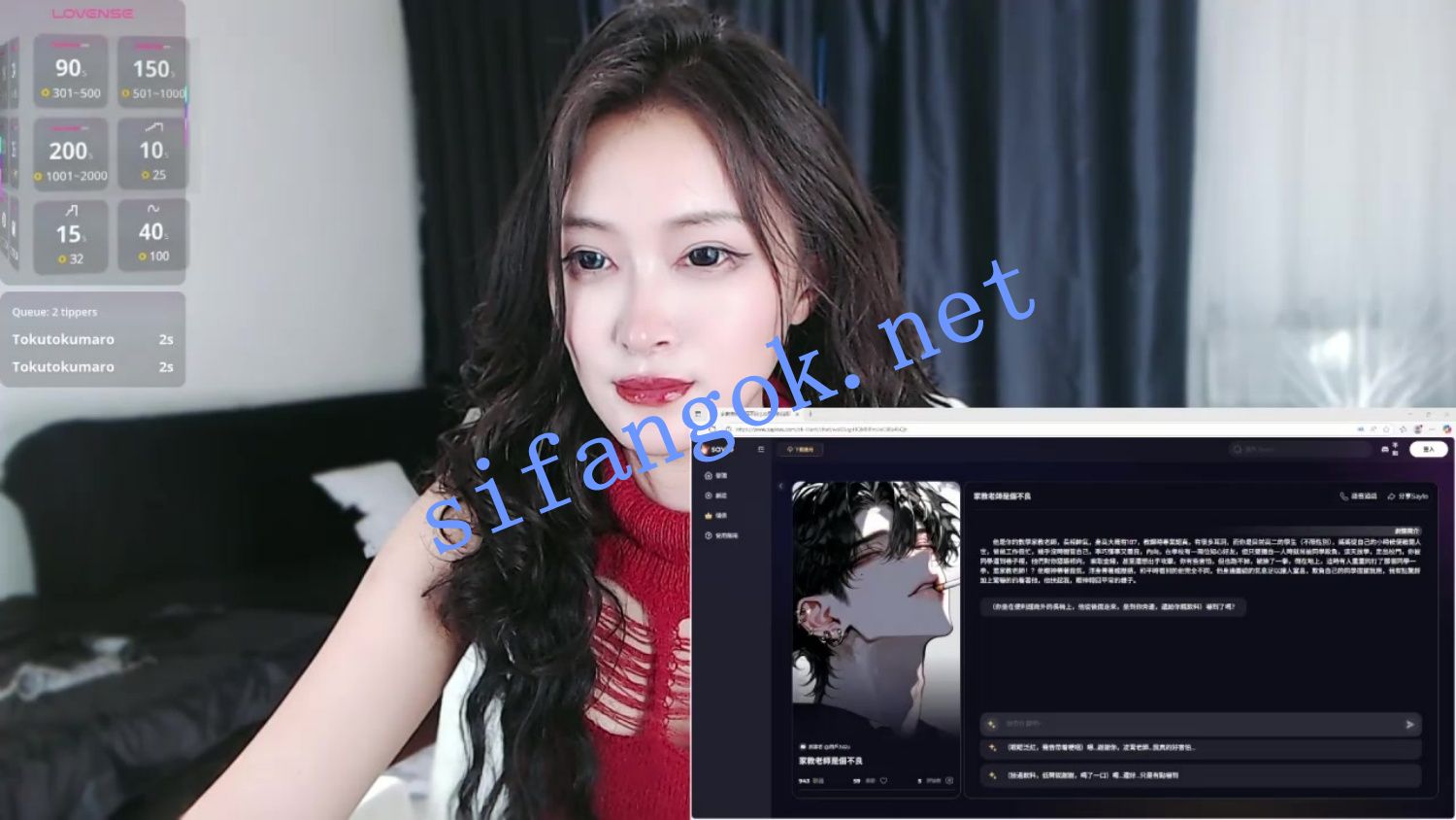 ██ST女明星一样！【Candice-99】气质雪白大长腿大黑牛自慰