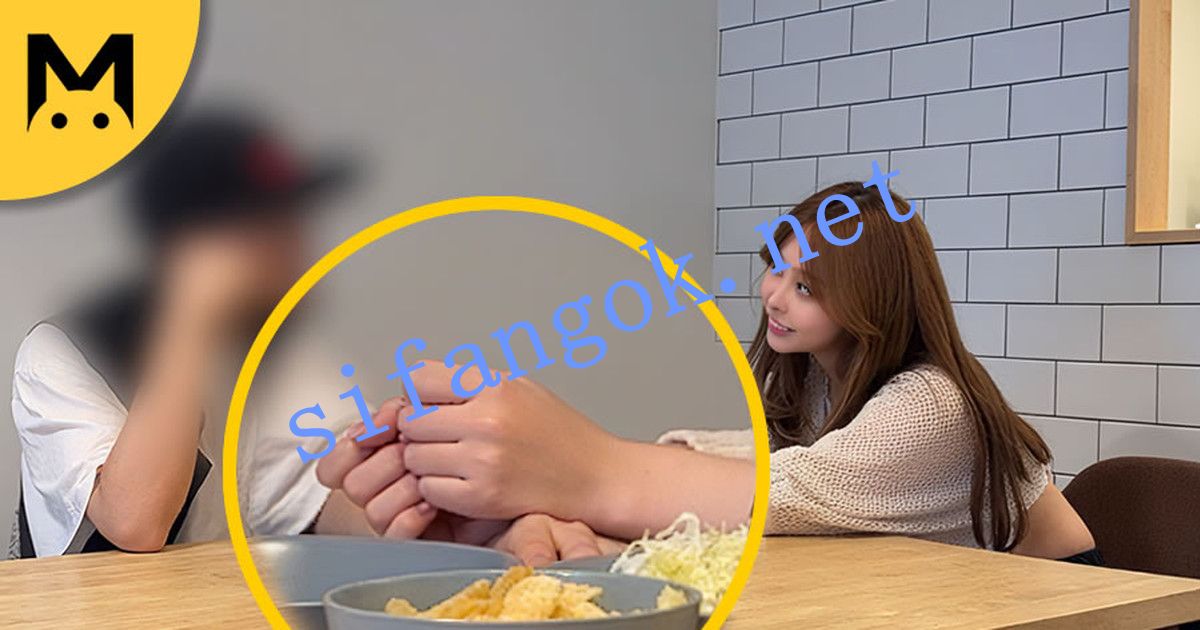 【国人企划】怪兽11期 - 假如我让樱花妹纸去勾引我的好兄弟