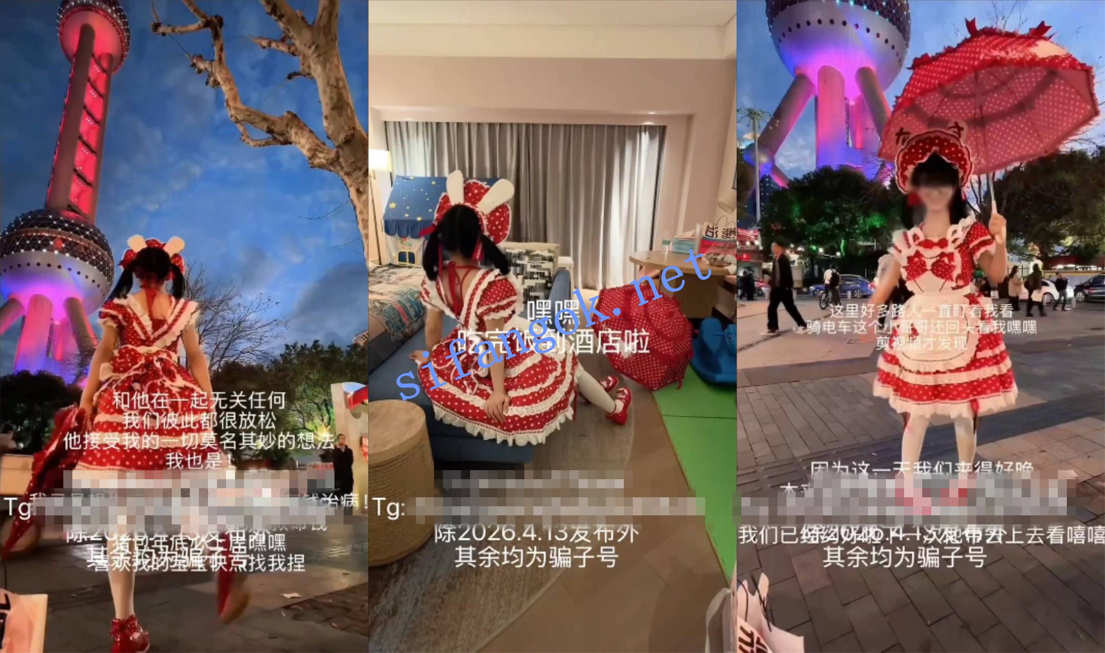 【精品】超美07反差在校艺术生【铃木奈雪】新门槛SVIP福利