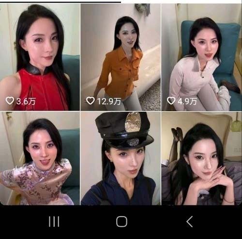 抖音 形具不醒 超有气质长腿御姐 露点 阳具插B自慰 呻吟