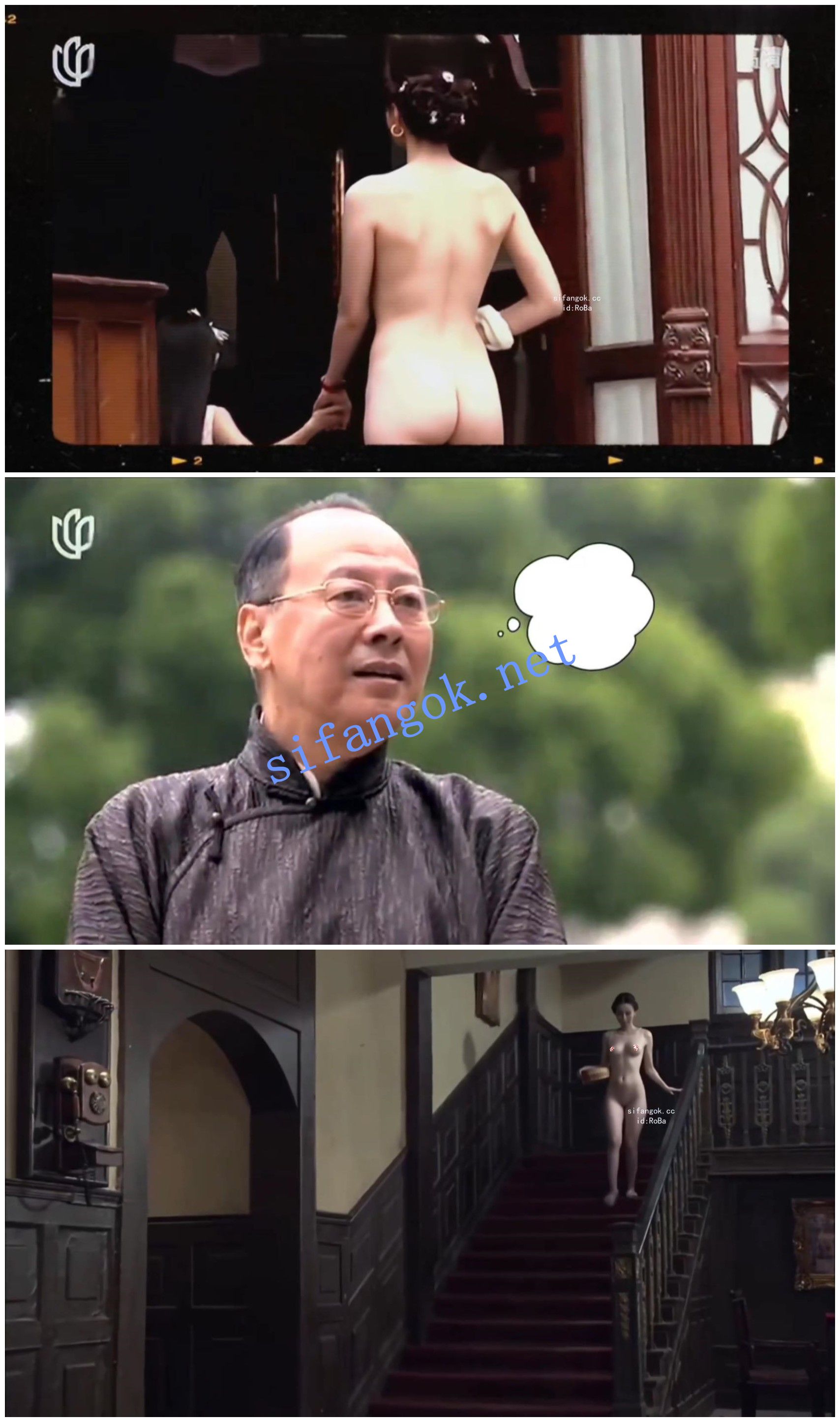 【AI推演视频】电视剧魔改版系列：午夜蝴蝶-猥琐的侯总