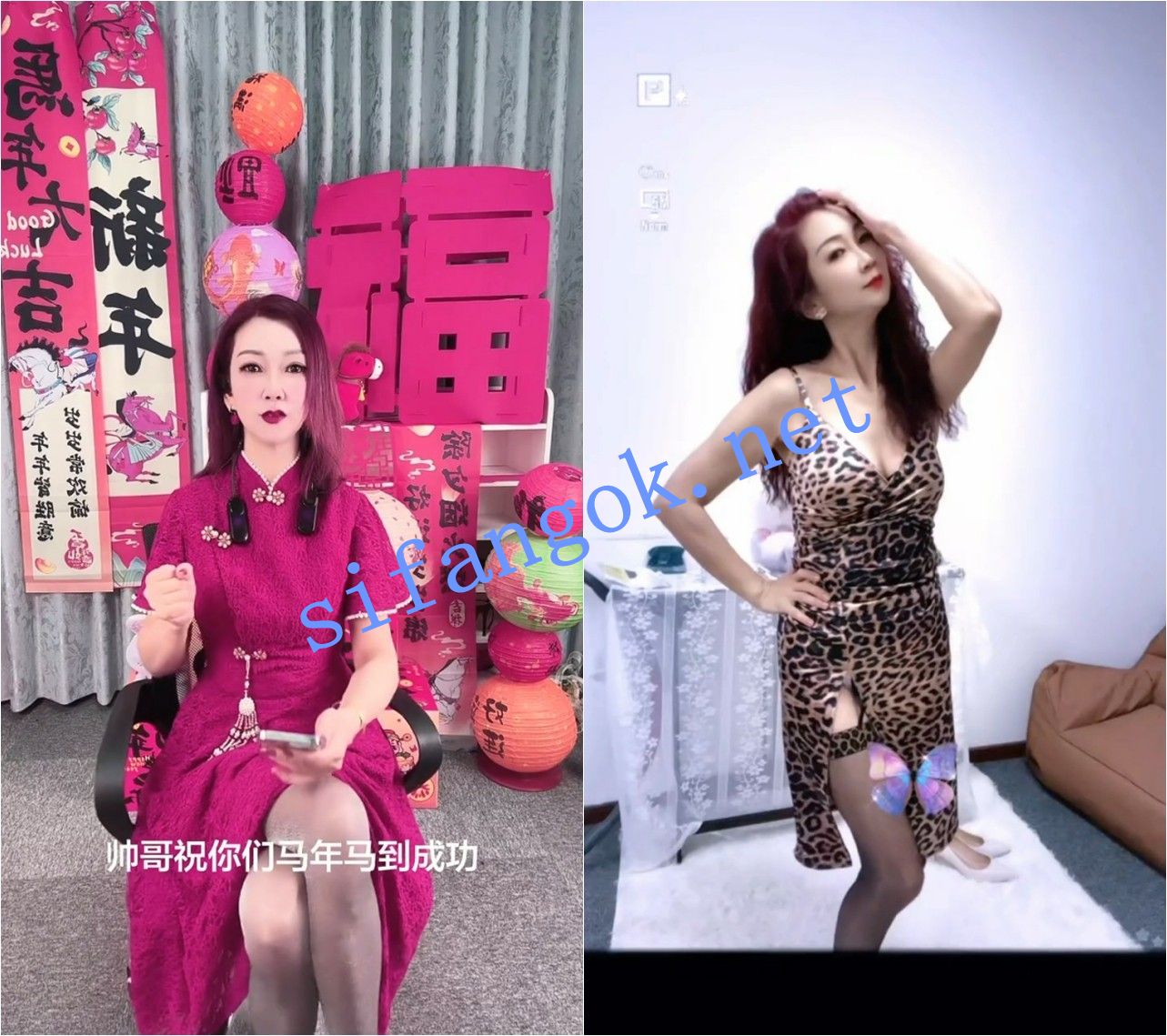 ✅抖音 射手玫瑰 巨乳熟女 露脸露点 自慰 口交 做爱内射
