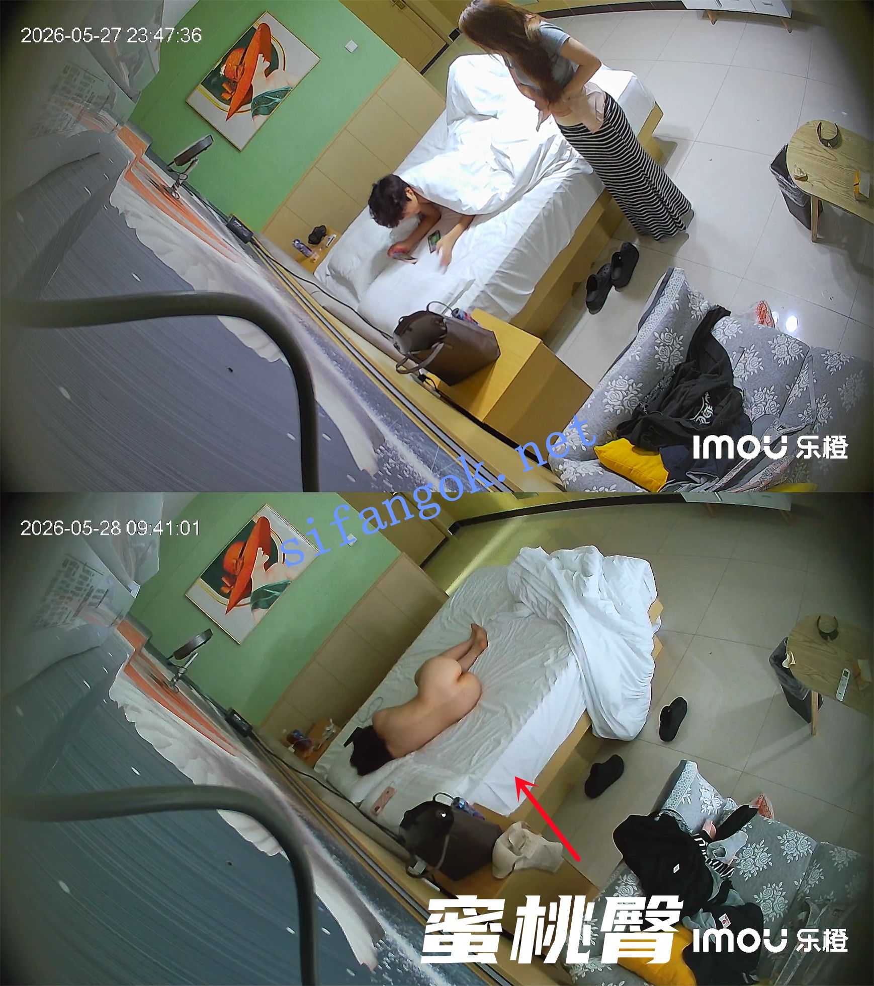 ✅酒店精品✅细腰肥臀束腰连体衣甜美女孩和男友做爱✅