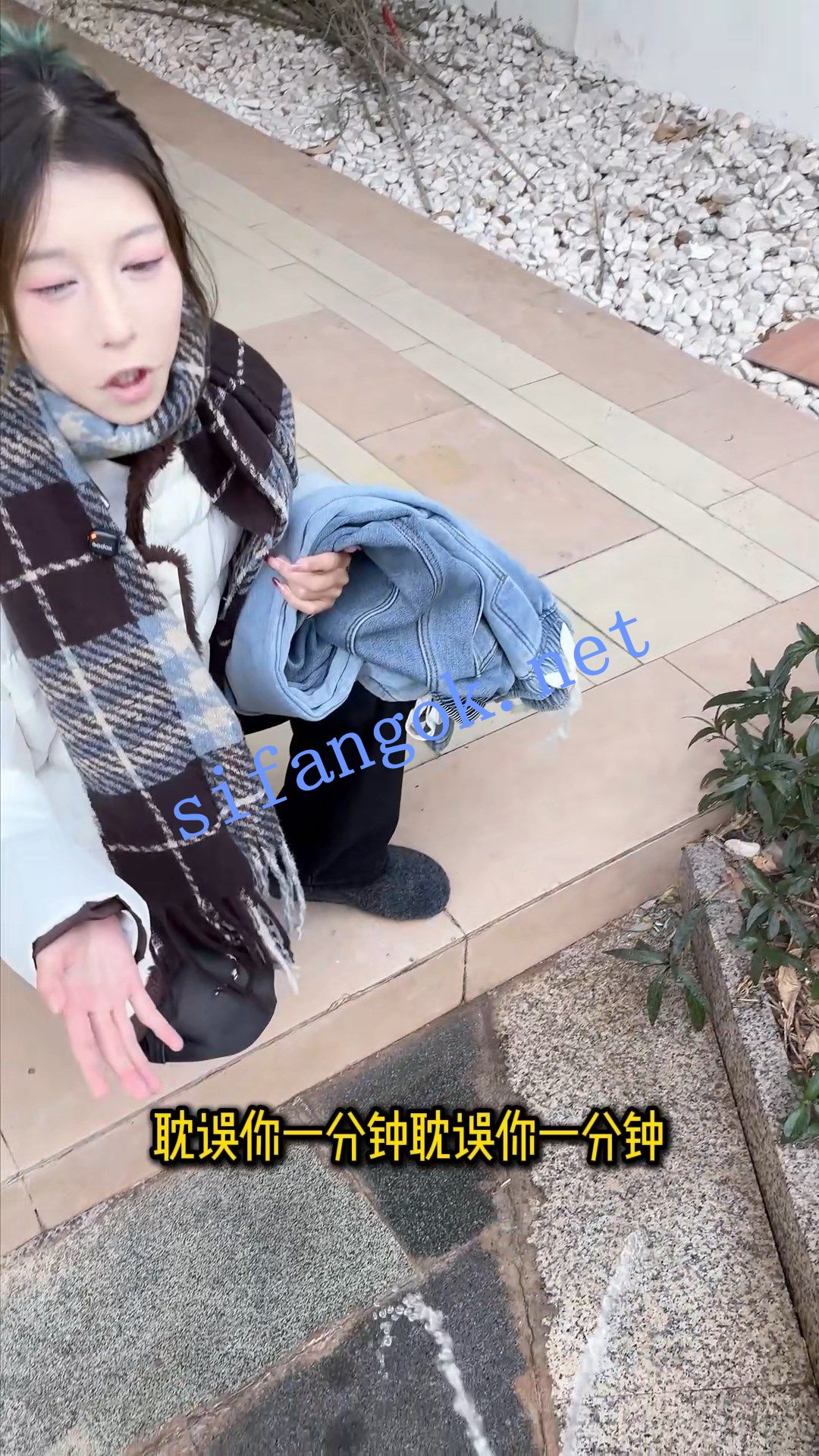 抖音带货主播 小尾巴/尾巴男装 反差裸舞骨干慢摇 爽翻二弹