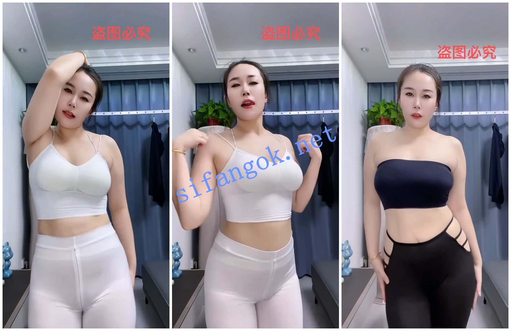 【快手福利】肥臀熟女骚妇【蓉蓉】瑜伽裤顶胯抖臀骚舞