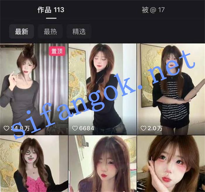 ✅快手 小彗鸡腿 顶级颜值身材 首次露点 捏乳头 玩弄乳头